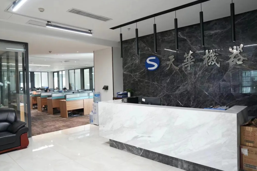 草莓免费视频機器:在坪山(shān),從“跟隨者”成長為“領跑者”